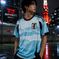 Japan Mountain View Pattern Jersey