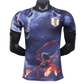 Nazha Japan Blue Anime Jersey front view – NipponKits