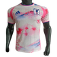 Japan "PINK" Jersey - Player Japan Football Kit