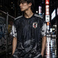 Japan Phoenix Black Spirit Jersey