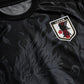Japan Phoenix Black Spirit Jersey