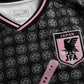 Japan Pink Katana Soccer Jersey