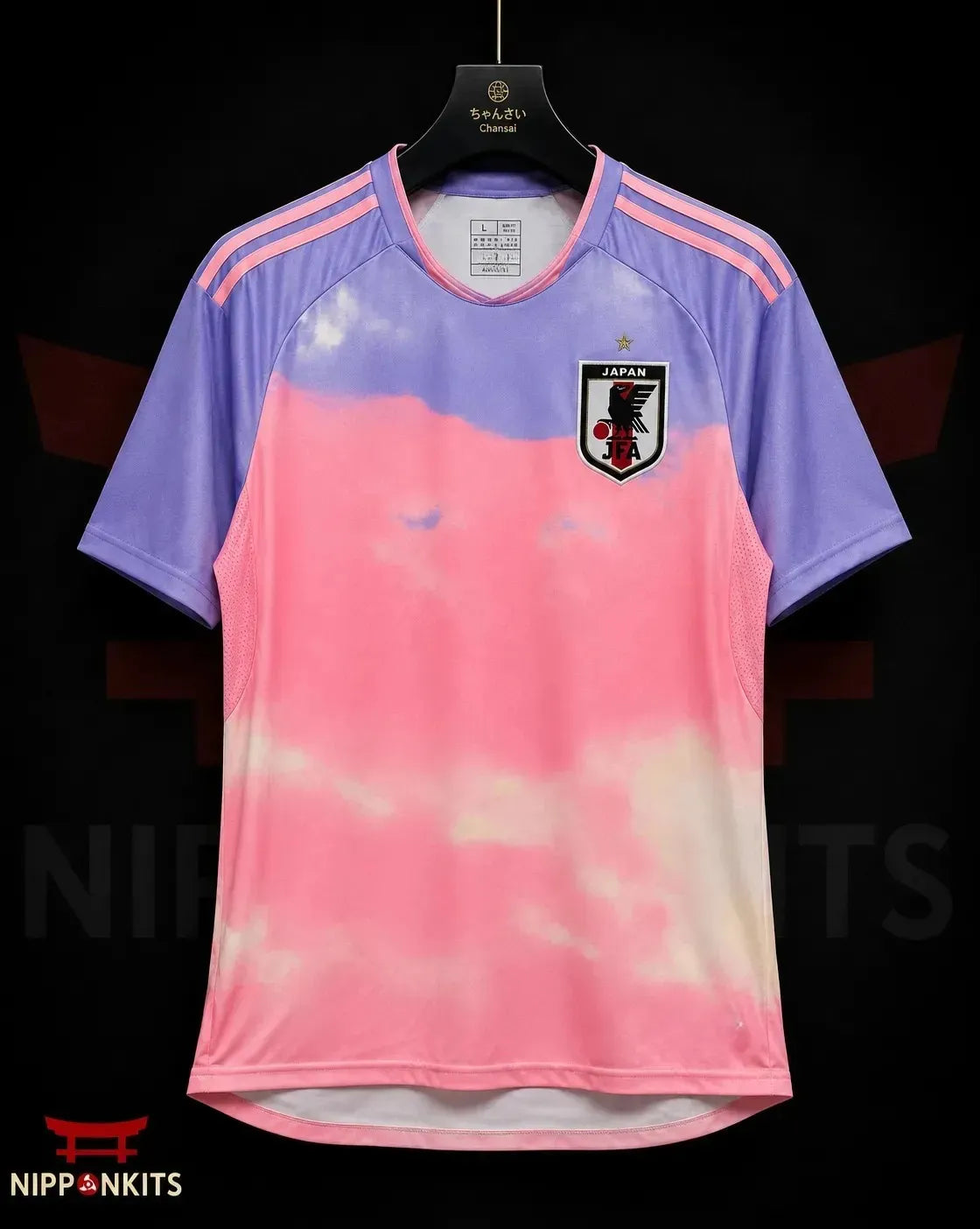 Japan Pink Soccer Jersey