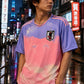 Japan Pink Soccer Jersey