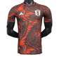 Japan Red Dragon Jersey Special Edition – NipponKits