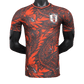 Japan Red Dragon Jersey Special Edition – NipponKits