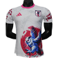 Japan Red & Blue OWN Jersey front view – NipponKits