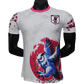 Japan Red & Blue OWN Jersey front view – NipponKits