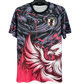 Japan Rising Phoenix Jersey