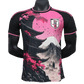 Japan "SHRINE PINK" Jersey - Japan Football Kit