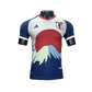 Japan Sunset Jersey front view – NipponKits