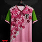 Japan Sakura Pink Soccer Jersey