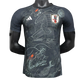 Japan Samurai Dragon Black Jersey – NipponKits