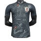 Japan Samurai Dragon Black Jersey – NipponKits