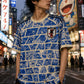 Japan Soccer Jersey Blue Manga