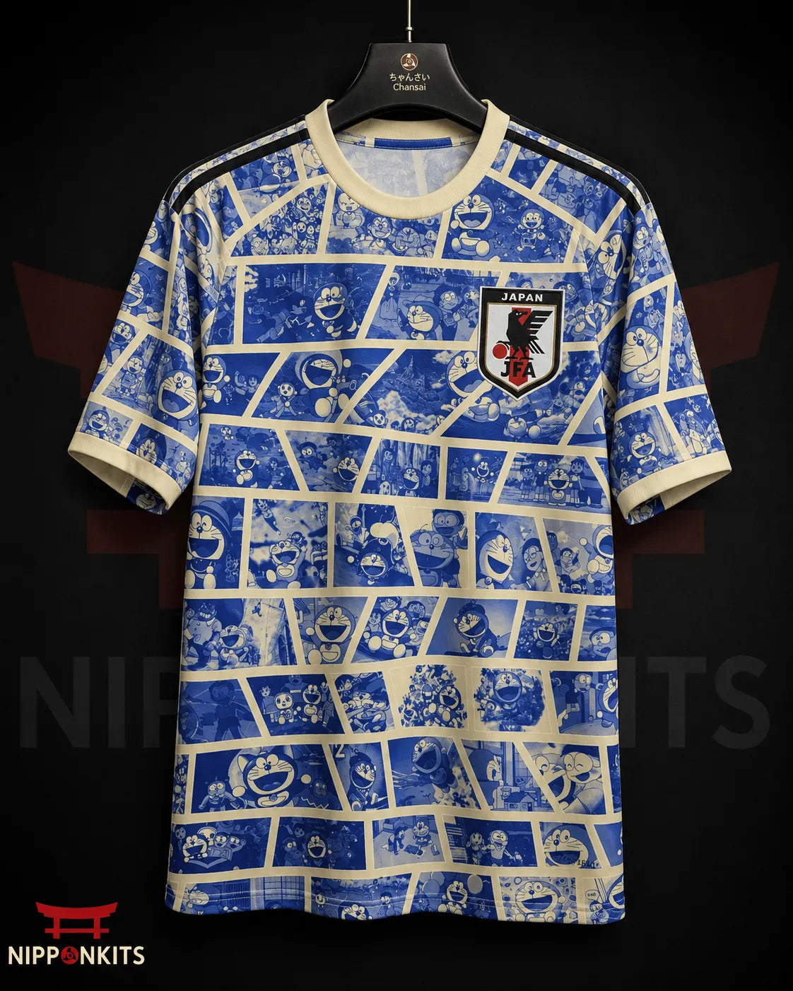 Japan Soccer Jersey Blue Manga