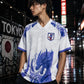 Japan Special Blue Dragon White Football Jersey