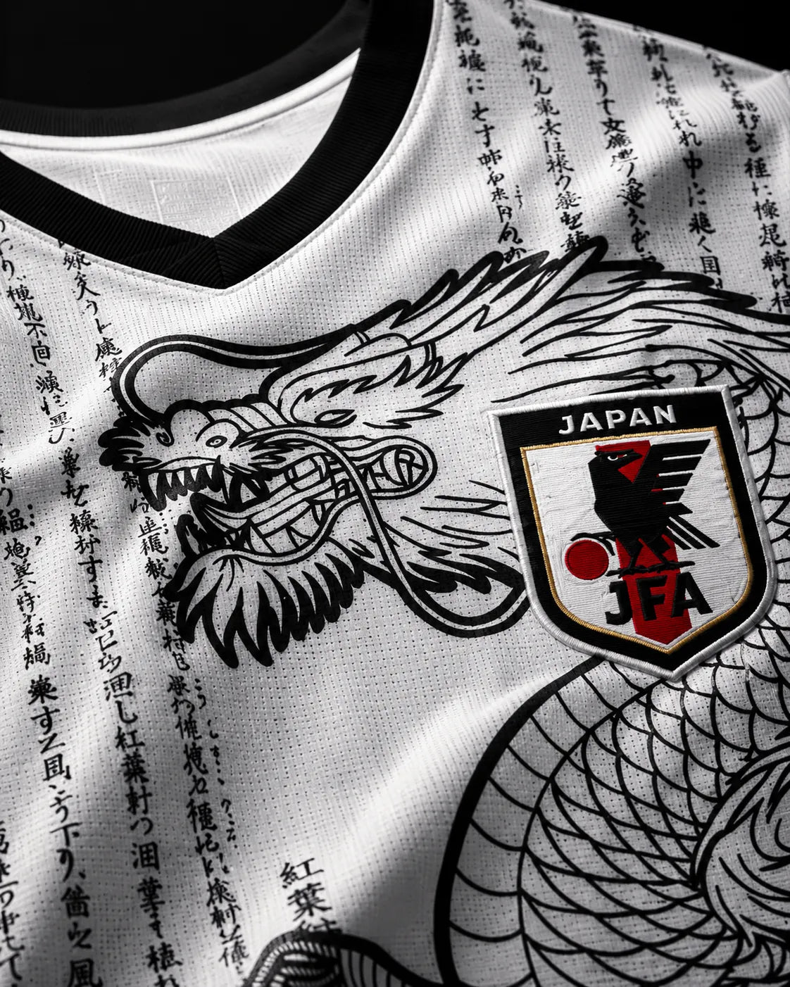 Japan Special Dragon White Jersey