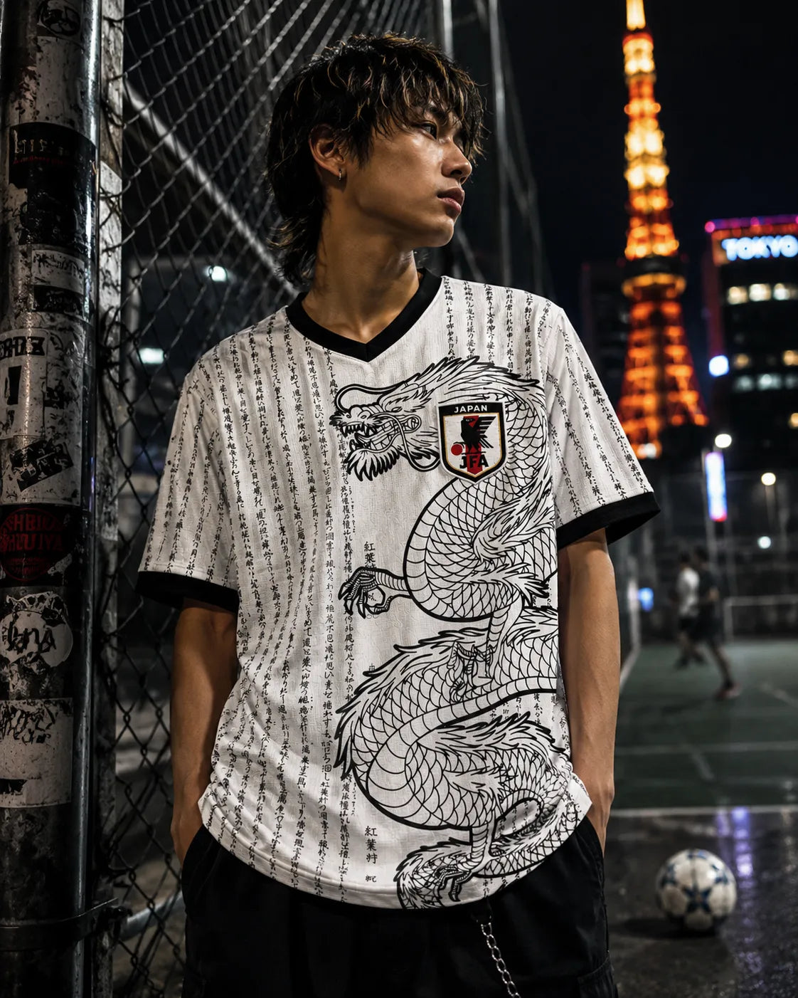 Japan Special Dragon White Jersey
