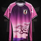 Japan Special Imperial Plum Jersey