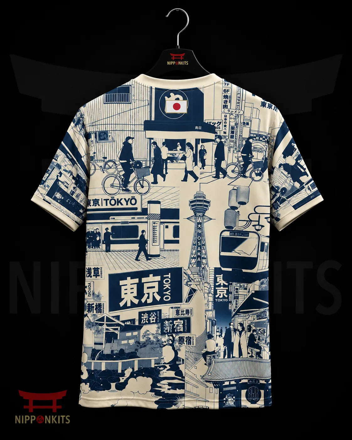 Japan Special Tokyo Blue Jersey