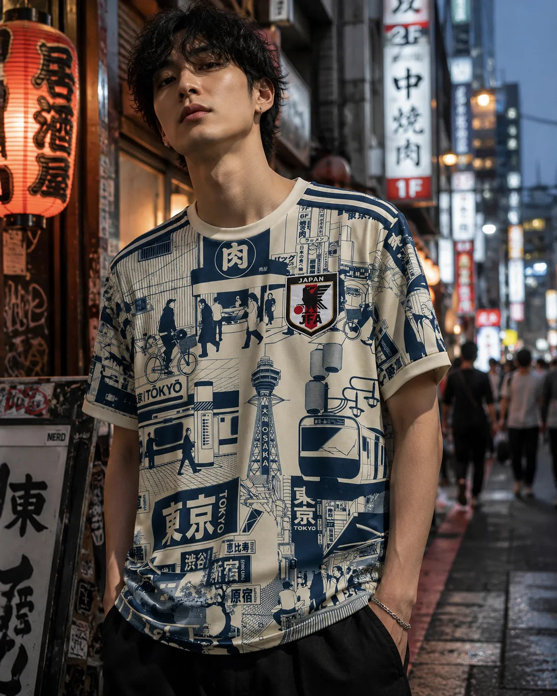 Japan Special Tokyo Blue Jersey