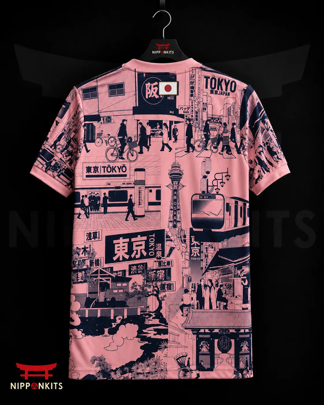 Japan Special Tokyo Pink Jersey