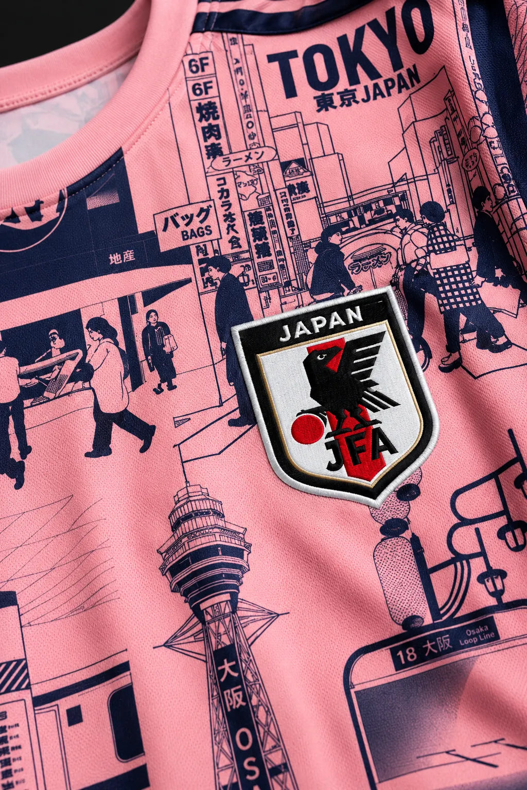 Japan Special Tokyo Pink Jersey