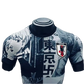 Japan football kit black edition with JFA crest – NipponKits