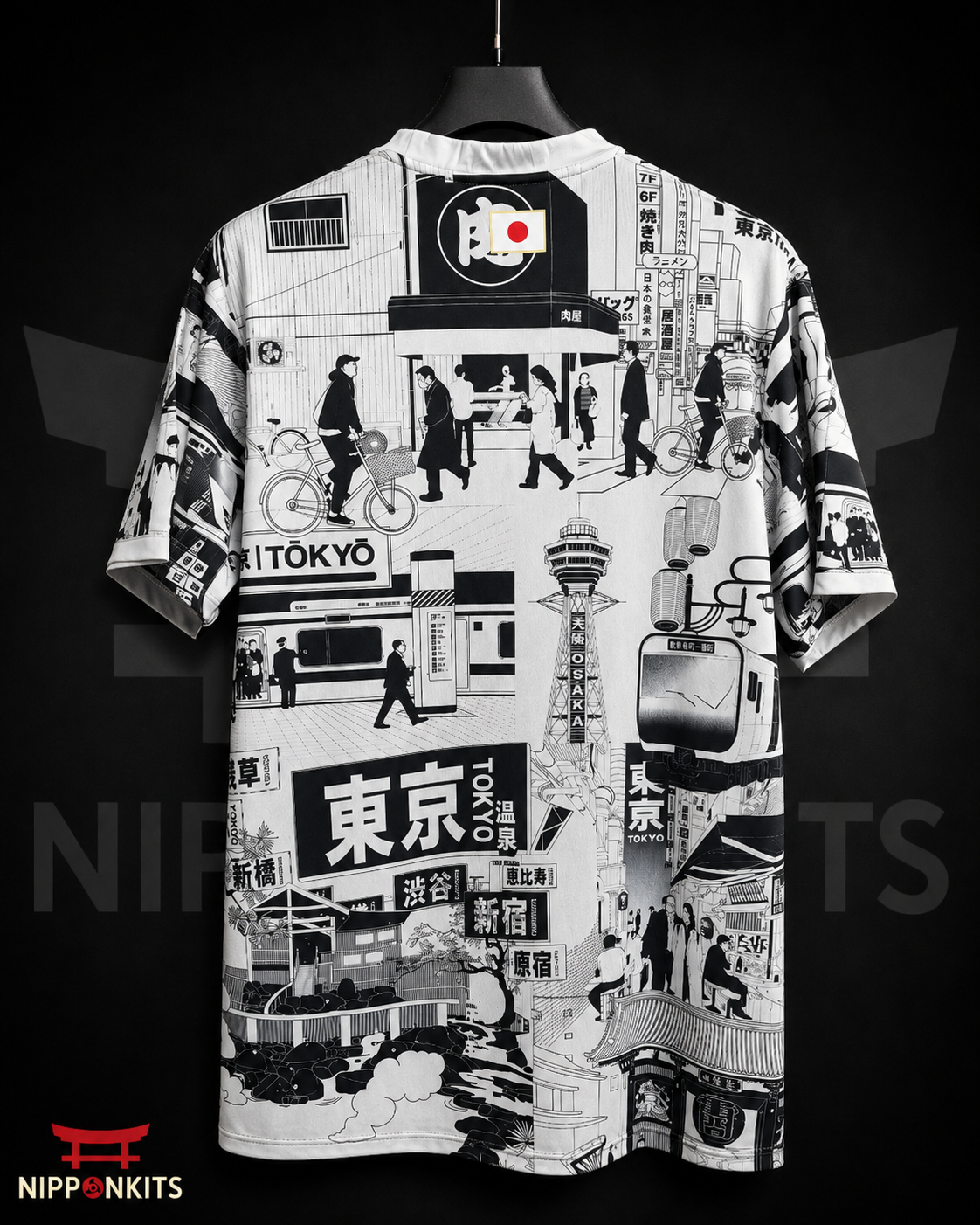 Japan Tokyo Black Jersey