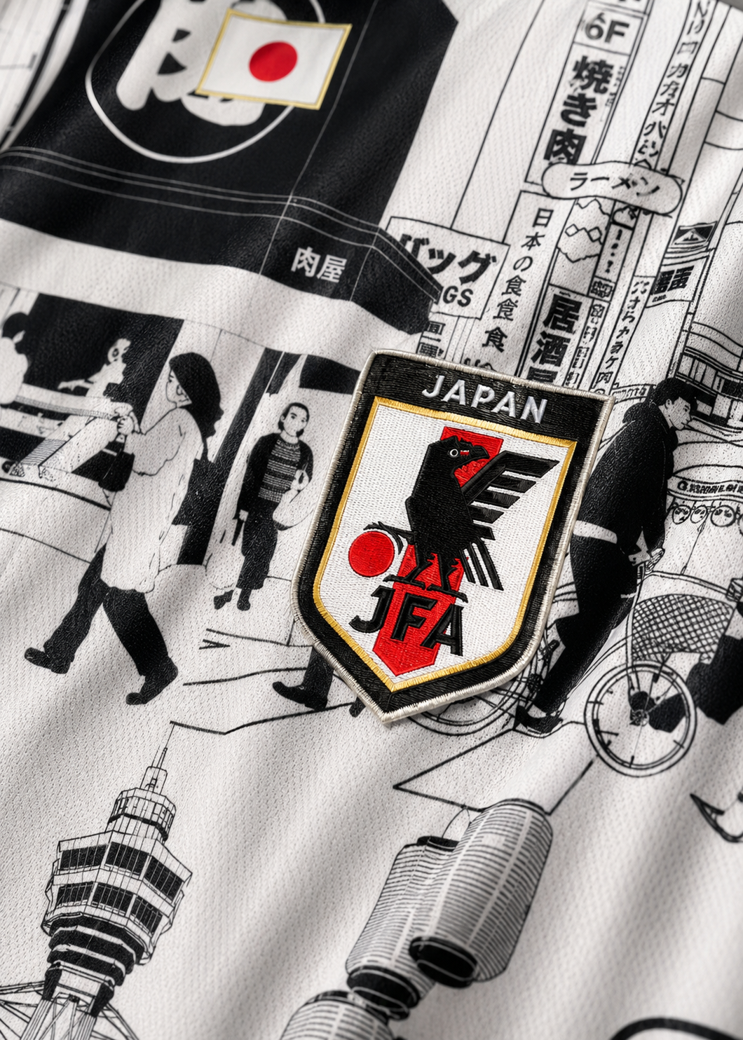 Japan Tokyo Black Jersey