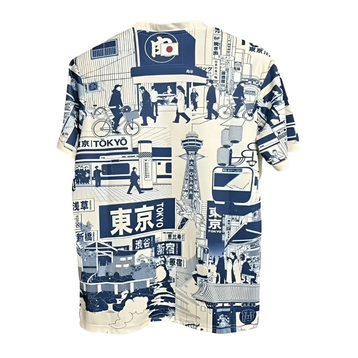Japan Tokyo Blue Jersey - Japan Special Kits