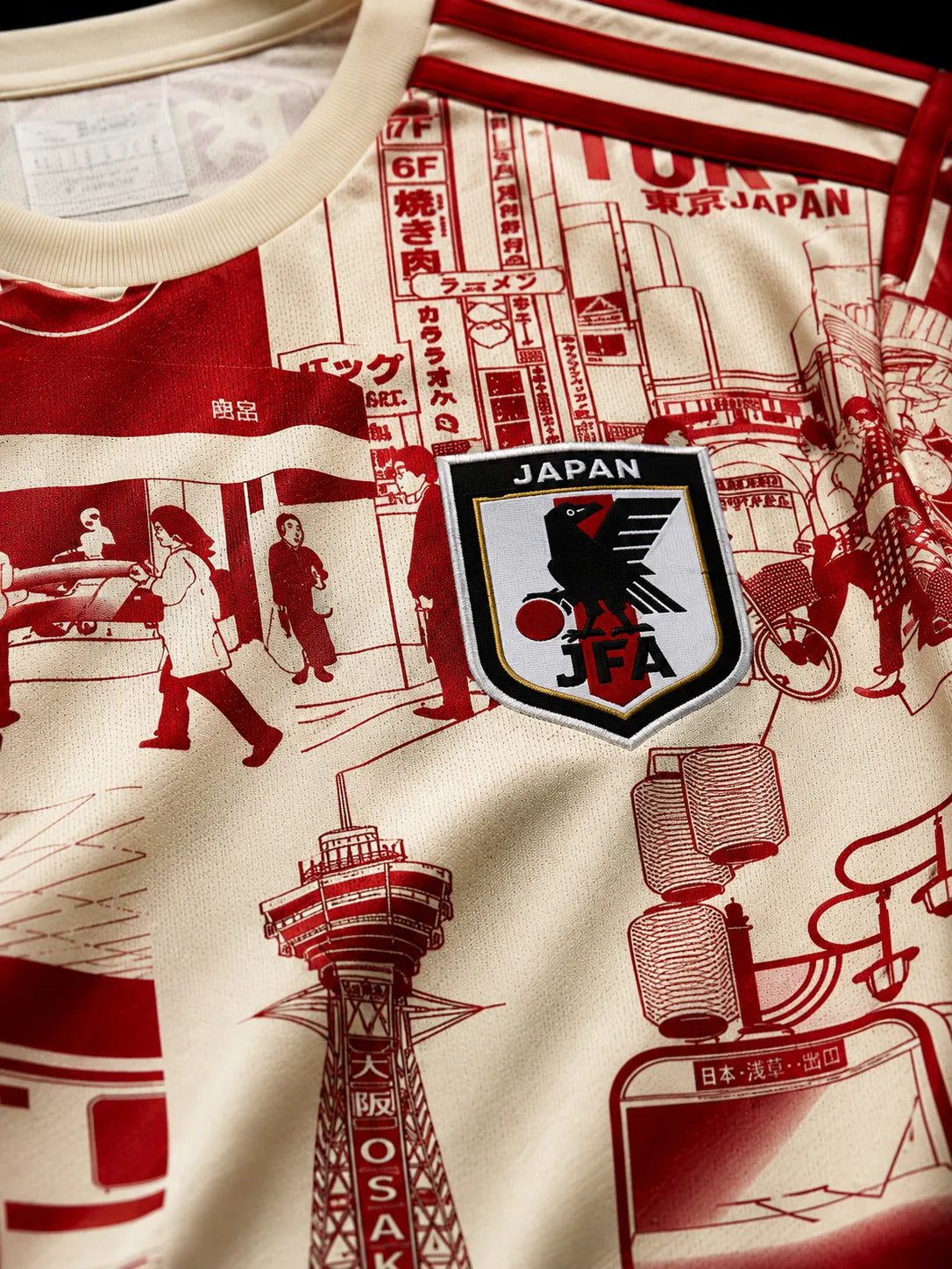 Japan Tokyo Jersey Red Edition
