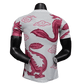 Japan "WHITE WITH PINK DRAGON" Jersey - Japan Special Kits