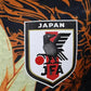 Japan Jersey Goku - Orange Flame Design