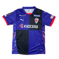 Kyoto sanga jersey 25/26 home blue imperial heritage Kyocera Puma authentic