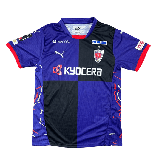 Kyoto sanga jersey 25/26 home blue imperial heritage Kyocera Puma authentic