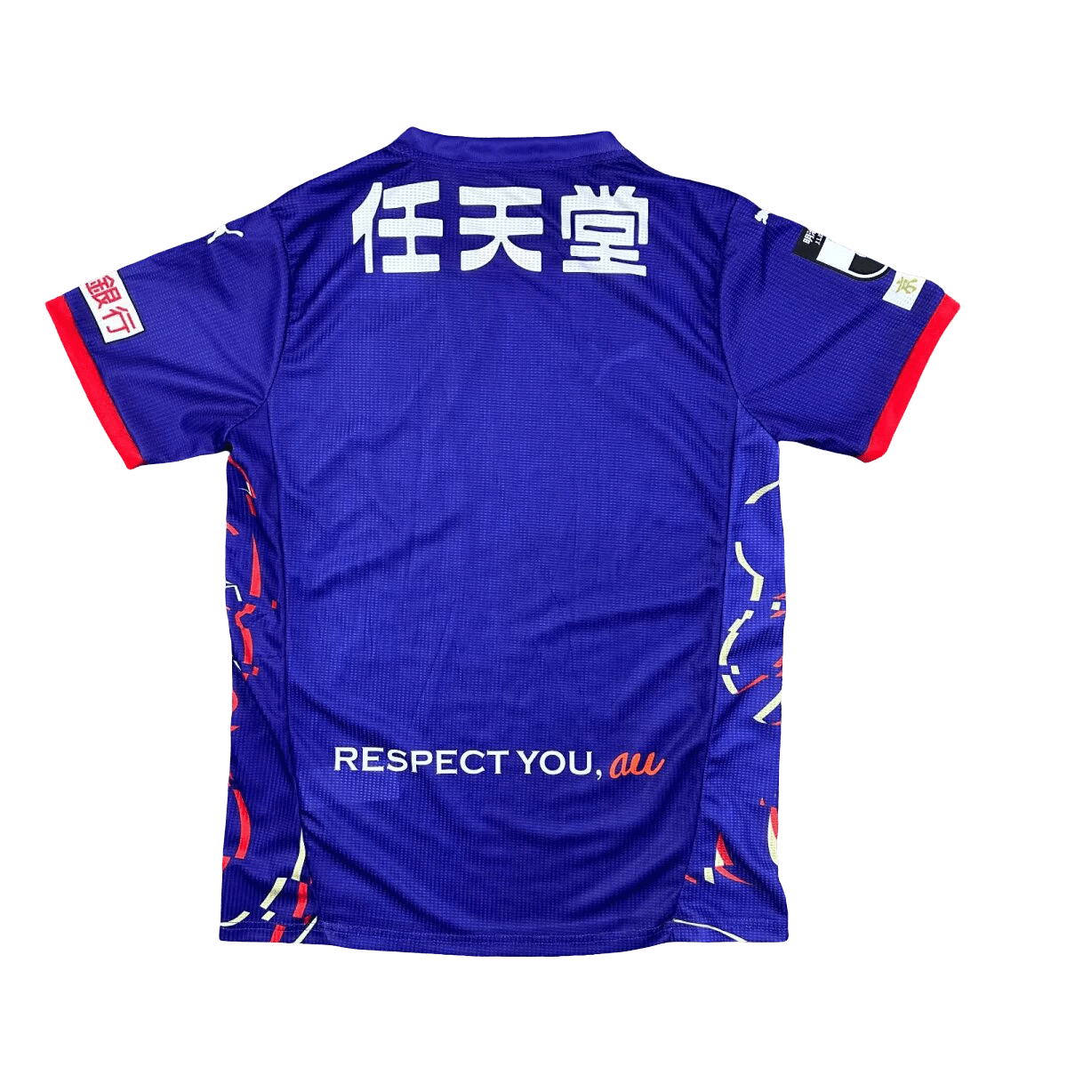 J league jersey Kyoto Sanga home blue ancient capital geometric pattern