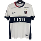 Kashima Antlers 2025/26 Away Football Jersey white and navy