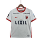 Kashima antlers jersey 23/24 away white victory authentic Nike LIXIL champions