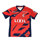 Kashima antlers jersey 25/26 home red geometric design authentic Nike LIXIL mercari