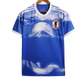 Japan "Mount Fuji Blue" Jersey - Japan Special Kits by NipponKits