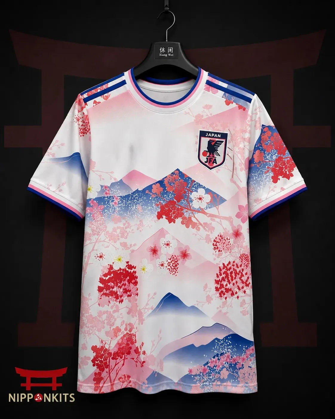 Japan Mont Fuji Sakura Jersey