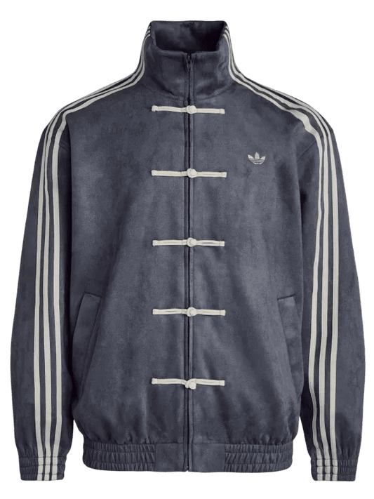 Adidas Chinese New Year Jacket - Grey
