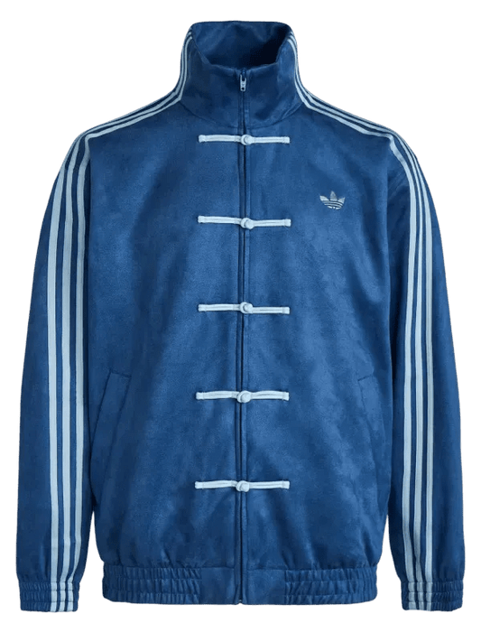 Adidas Chinese New Year Jacket - Dark Blue