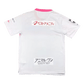 J league jersey Sagan Tosu 24/25 away white authentic gradient pink blue New Balance