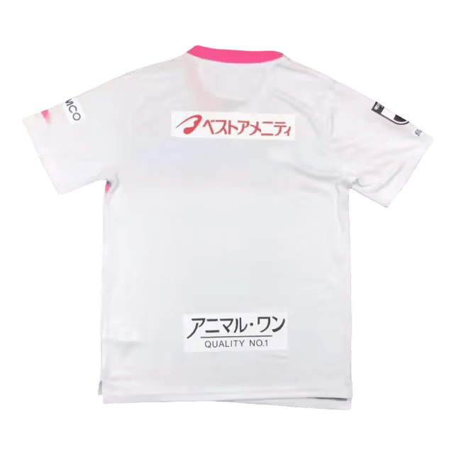 J league jersey Sagan Tosu 24/25 away white authentic gradient pink blue New Balance