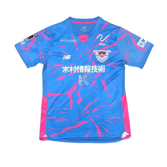 Sagan tosu jersey 25/26 home blue explosive design authentic j league jersey New Balance