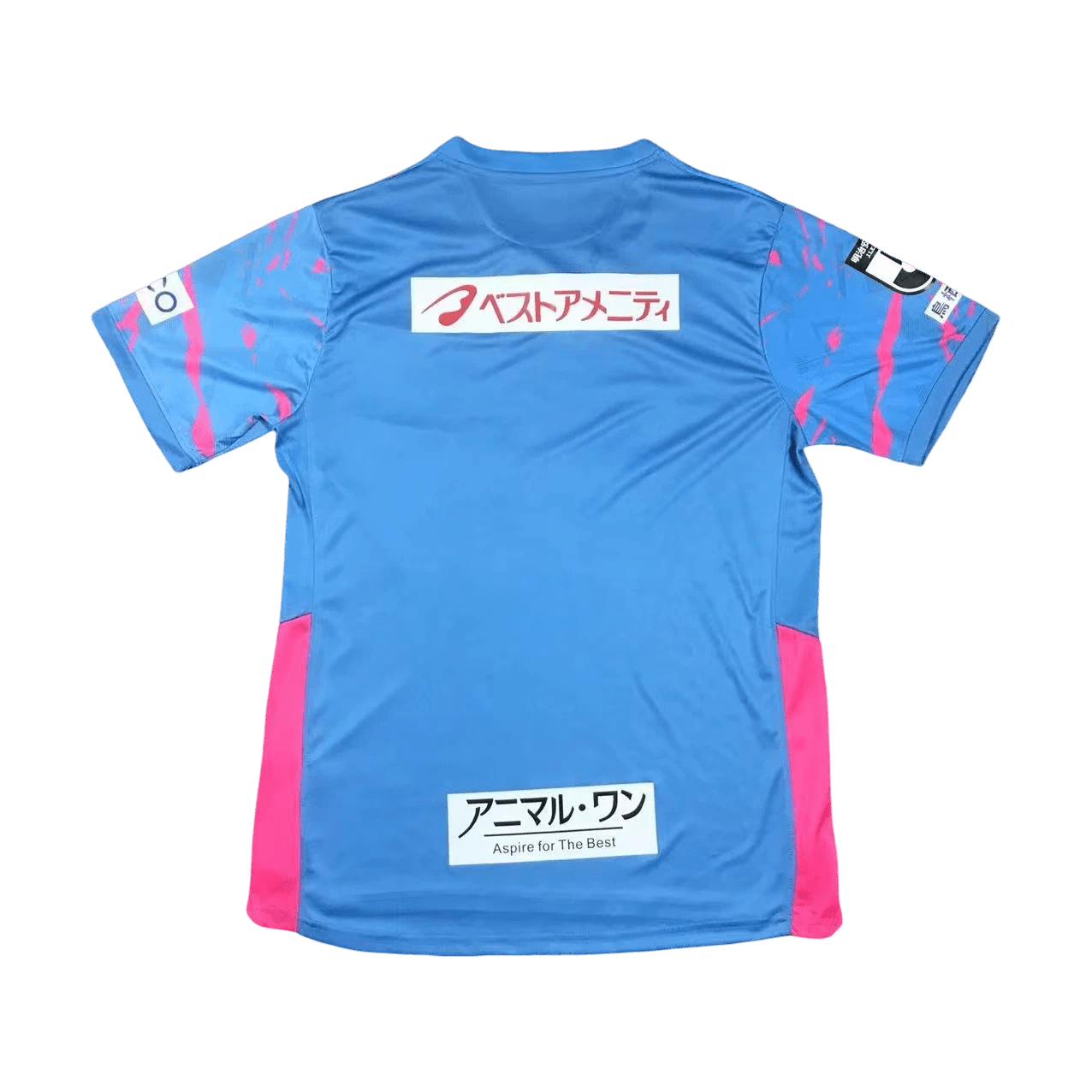 J league jersey Sagan Tosu 25/26 home blue authentic explosive pink effects New Balance