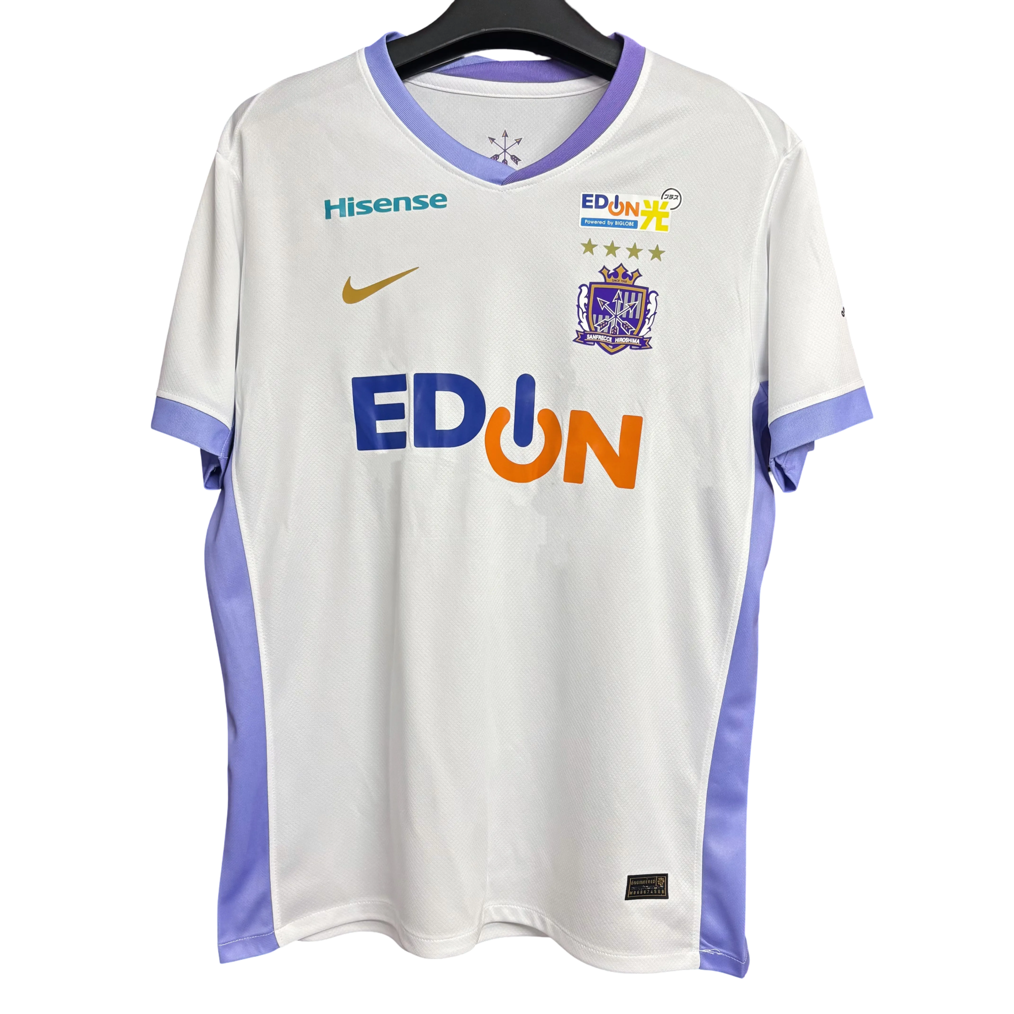 Sanfrecce Hiroshima 2025/26 Away Football Jersey white and lavender